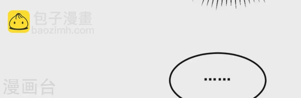 第5话 第12页