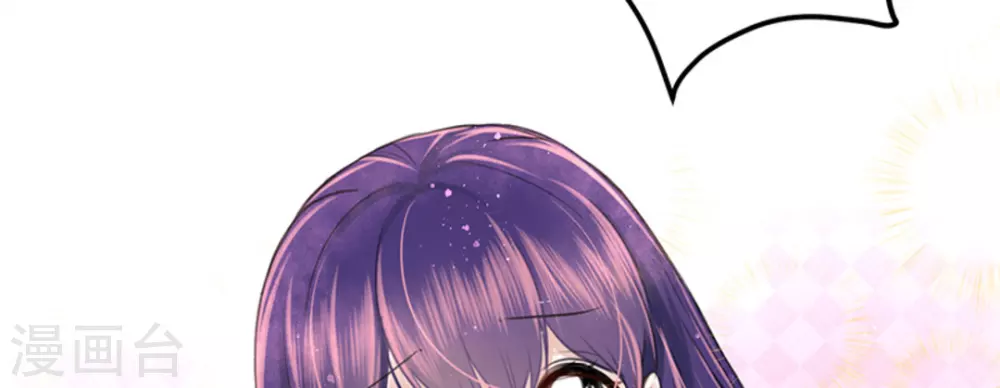 第5话 第20页