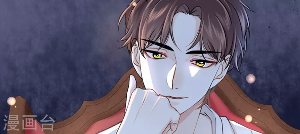 第5话 第27页