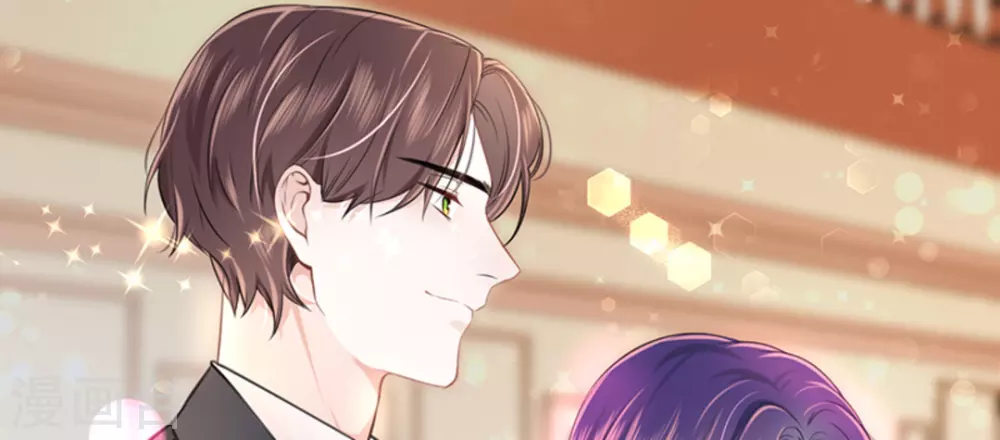 第5话 第43页