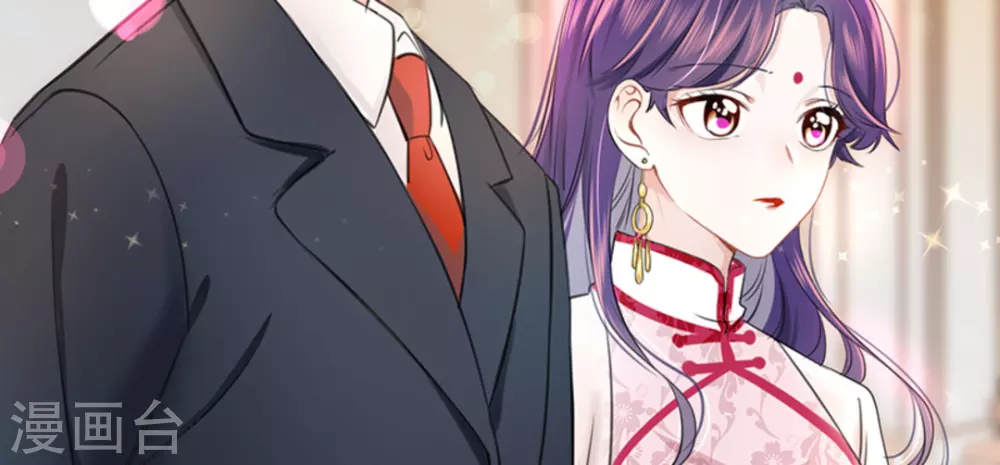 第5话 第44页