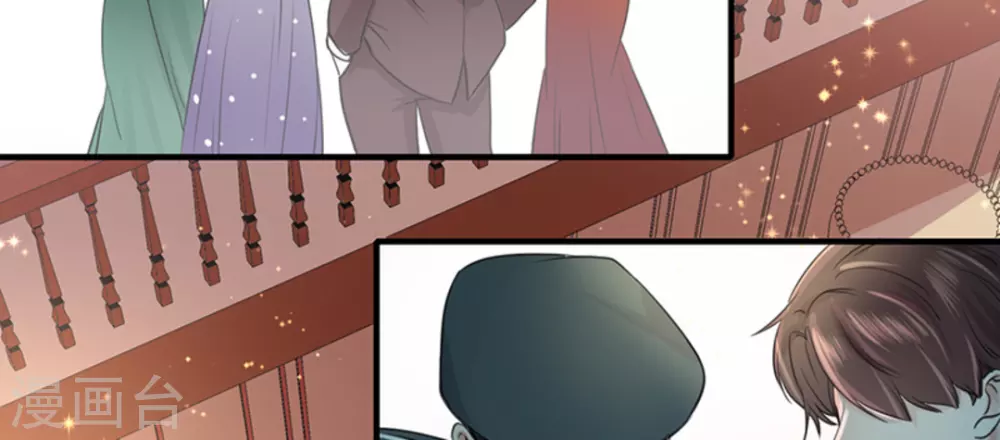 第5话 第47页