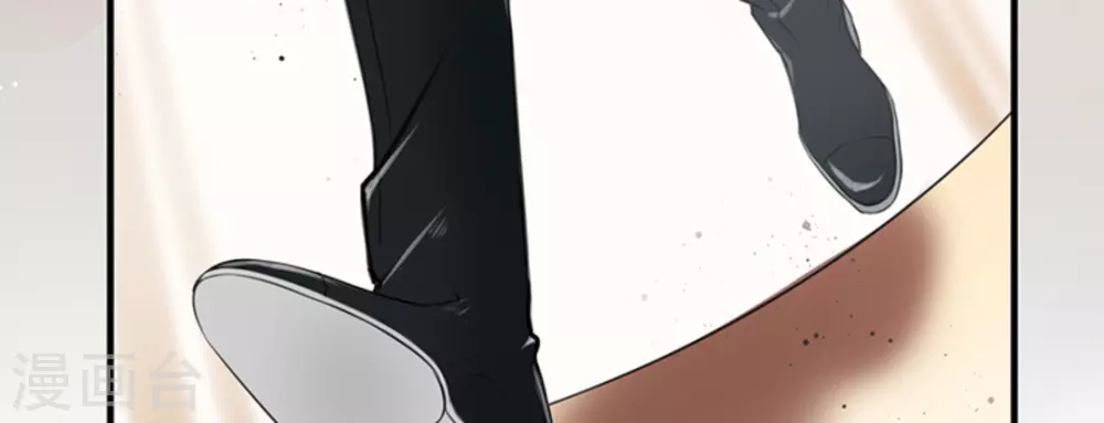 第5话 第52页