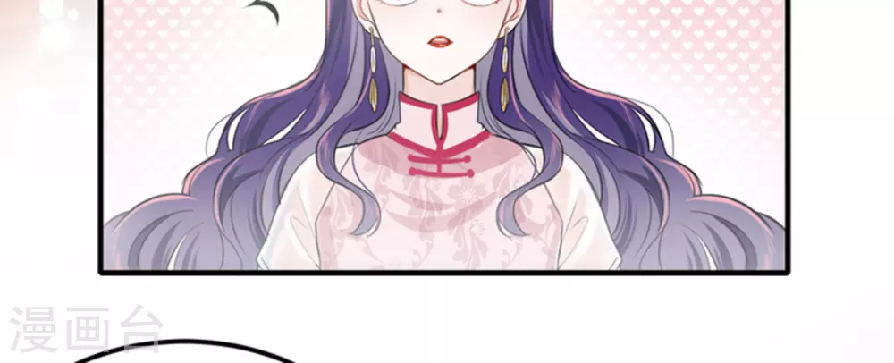 第5话 第57页