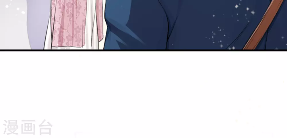 第5话 第68页