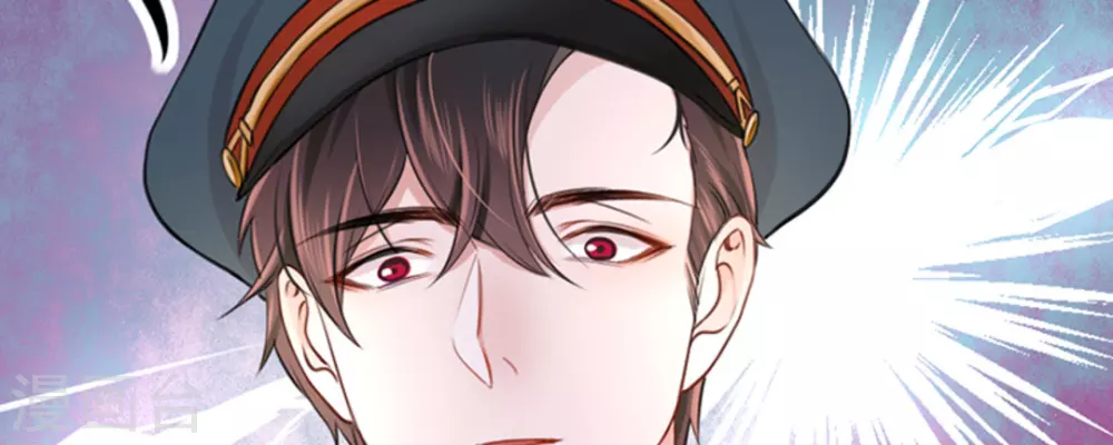 第5话 第70页