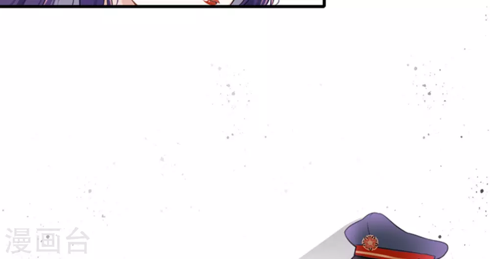 第5话 第76页