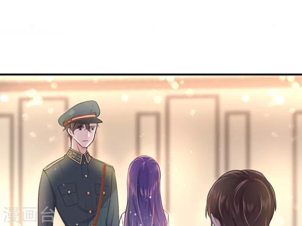 第6话 第3页