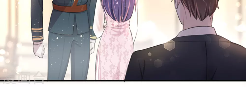 第6话 第4页