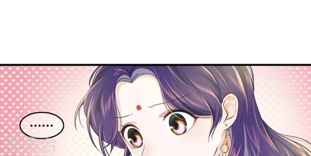 第6话 第5页