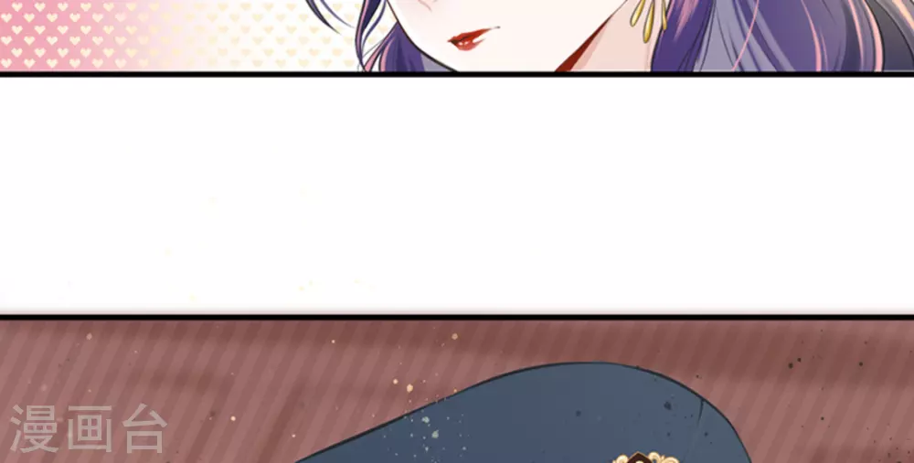 第6话 第6页