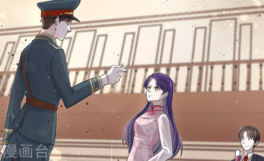 第6话 第16页