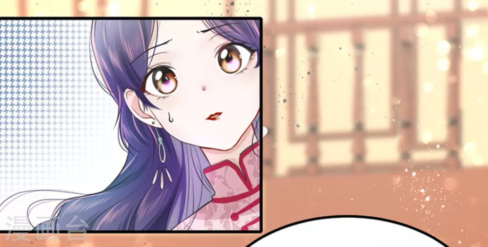 第6话 第22页