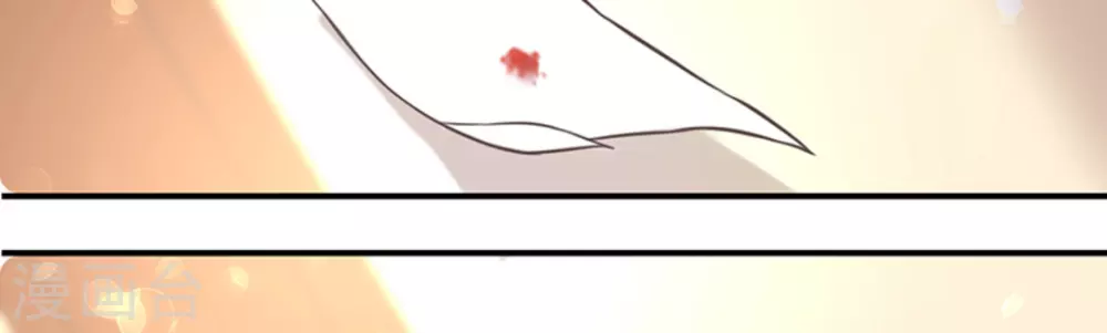 第6话 第37页