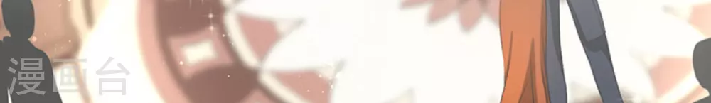 第6话 第50页