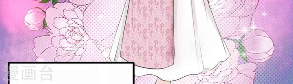 第6话 第62页