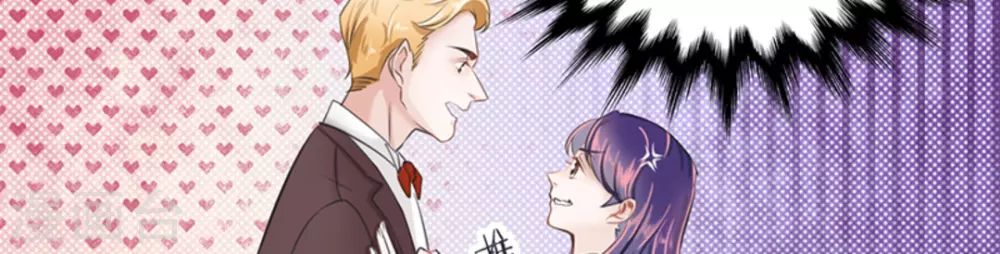 第6话 第70页