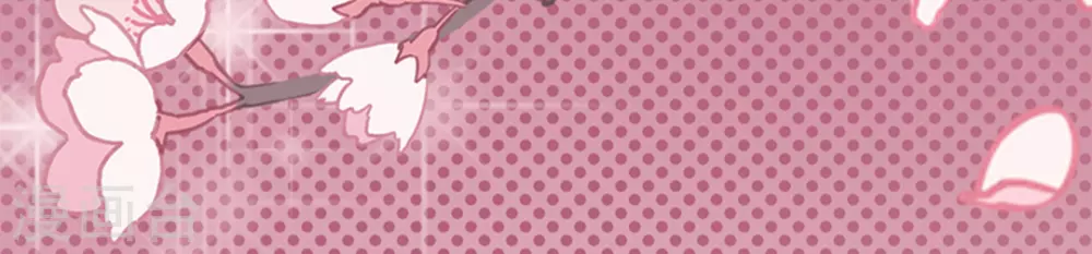 第6话 第125页