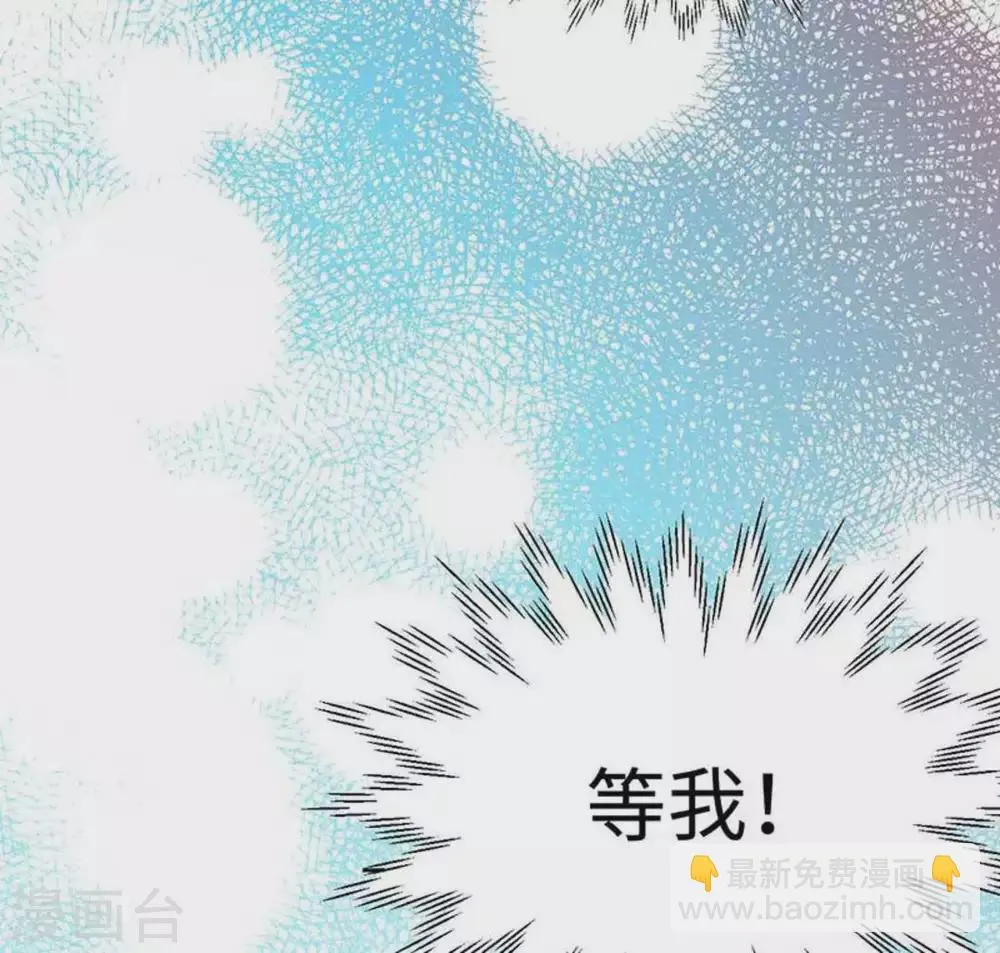 第7话 第46页