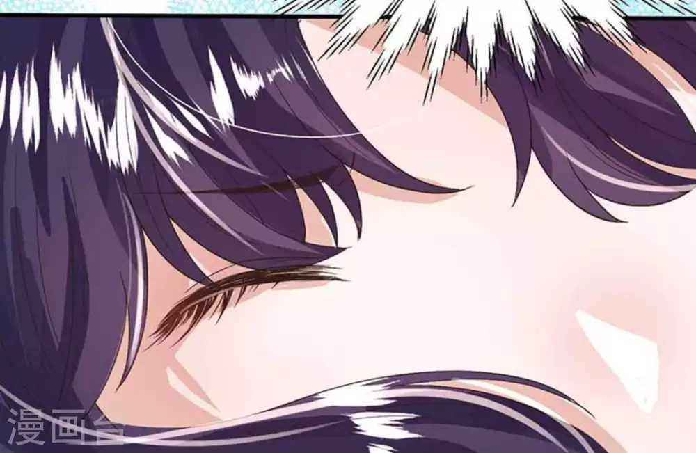 第7话 第47页
