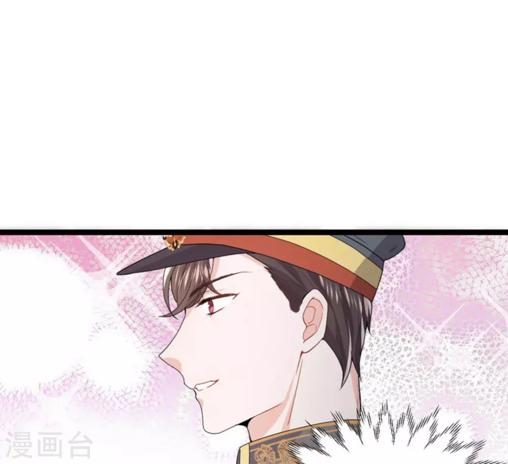 第8话 第22页