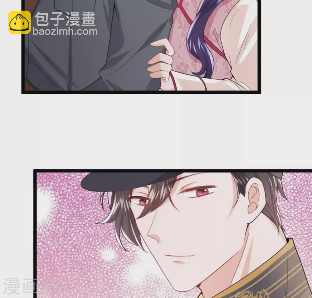 第8话 第29页