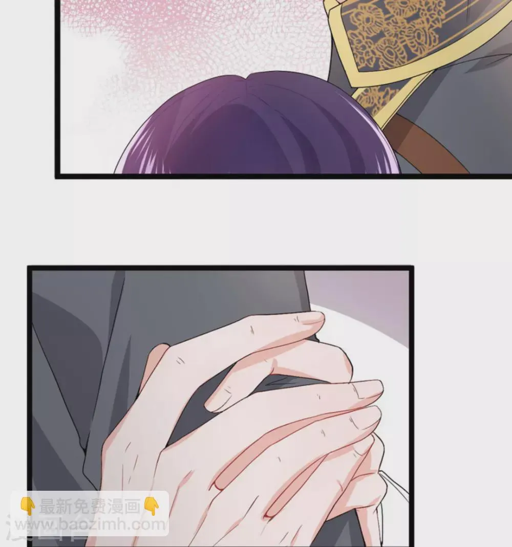 第8话 第30页