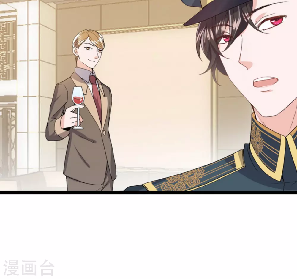 第8话 第40页