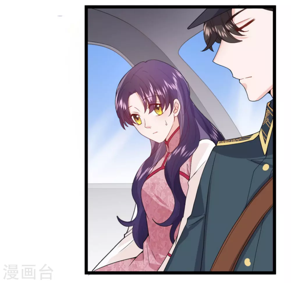 第8话 第47页