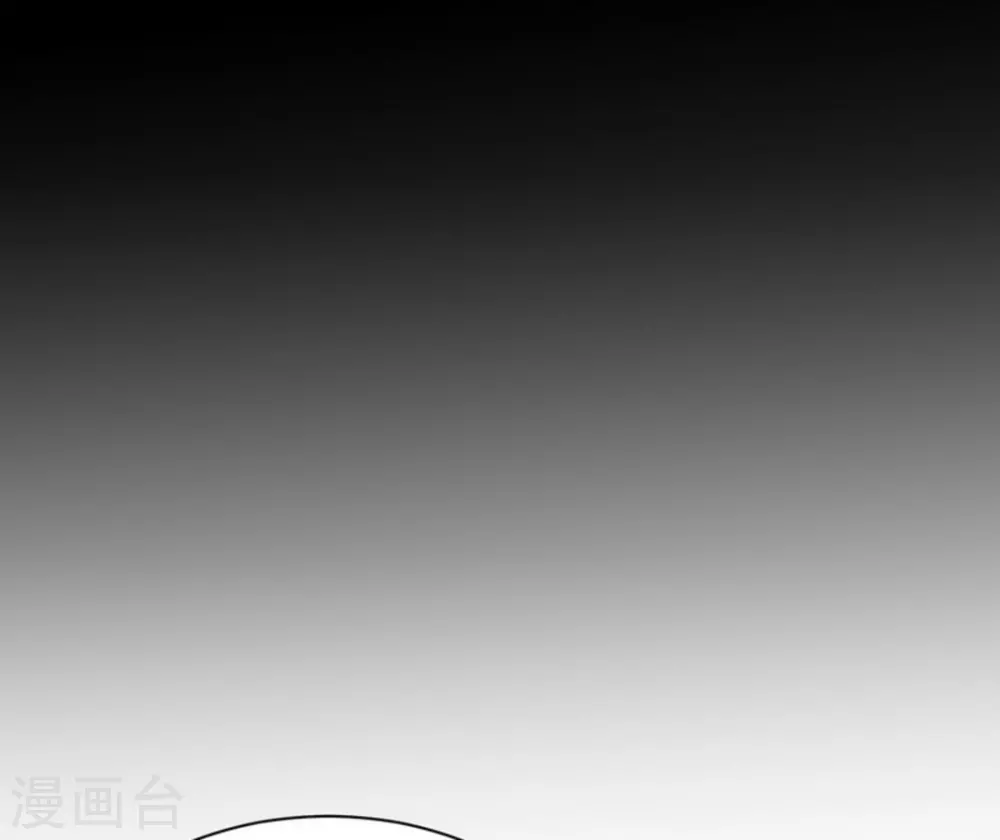 第8话 第63页