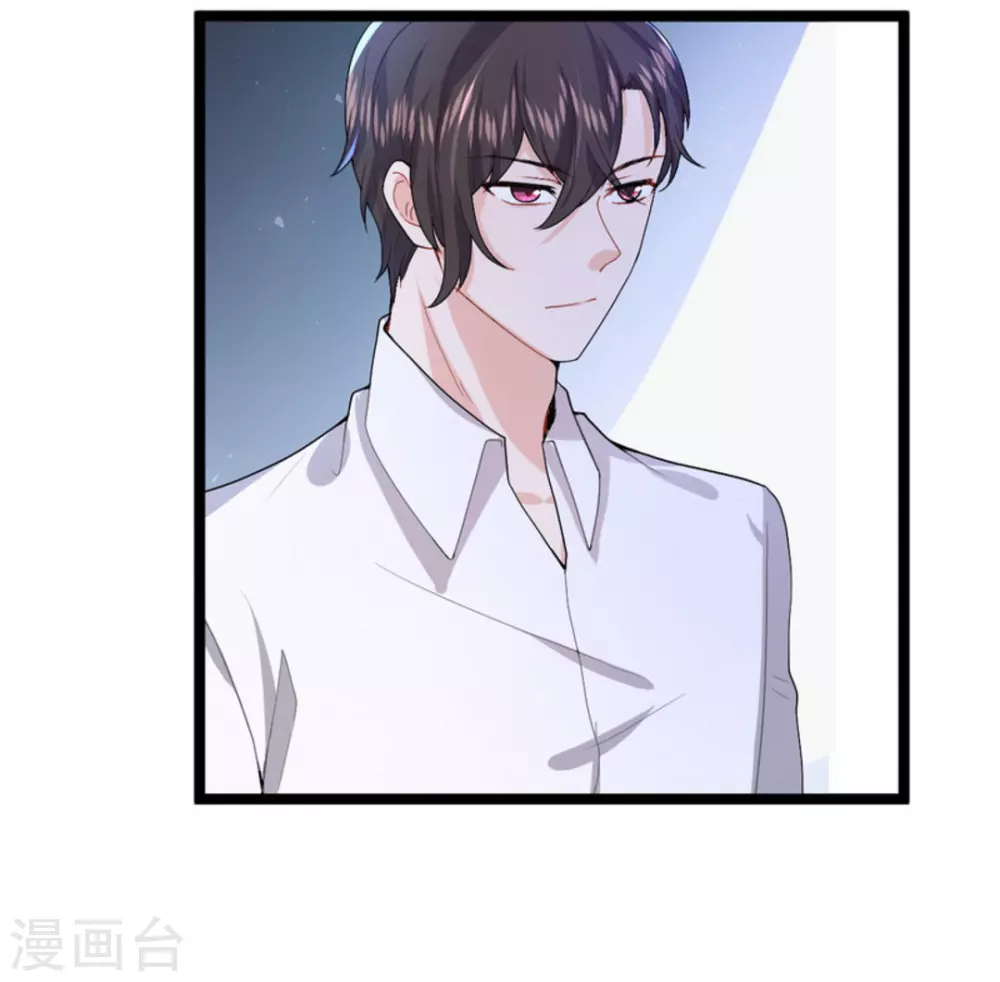 第8话 第72页