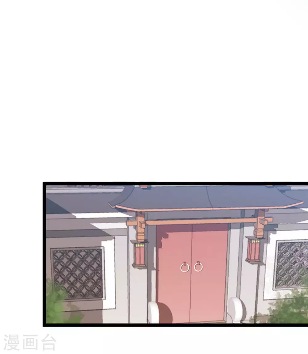 第9话 第13页