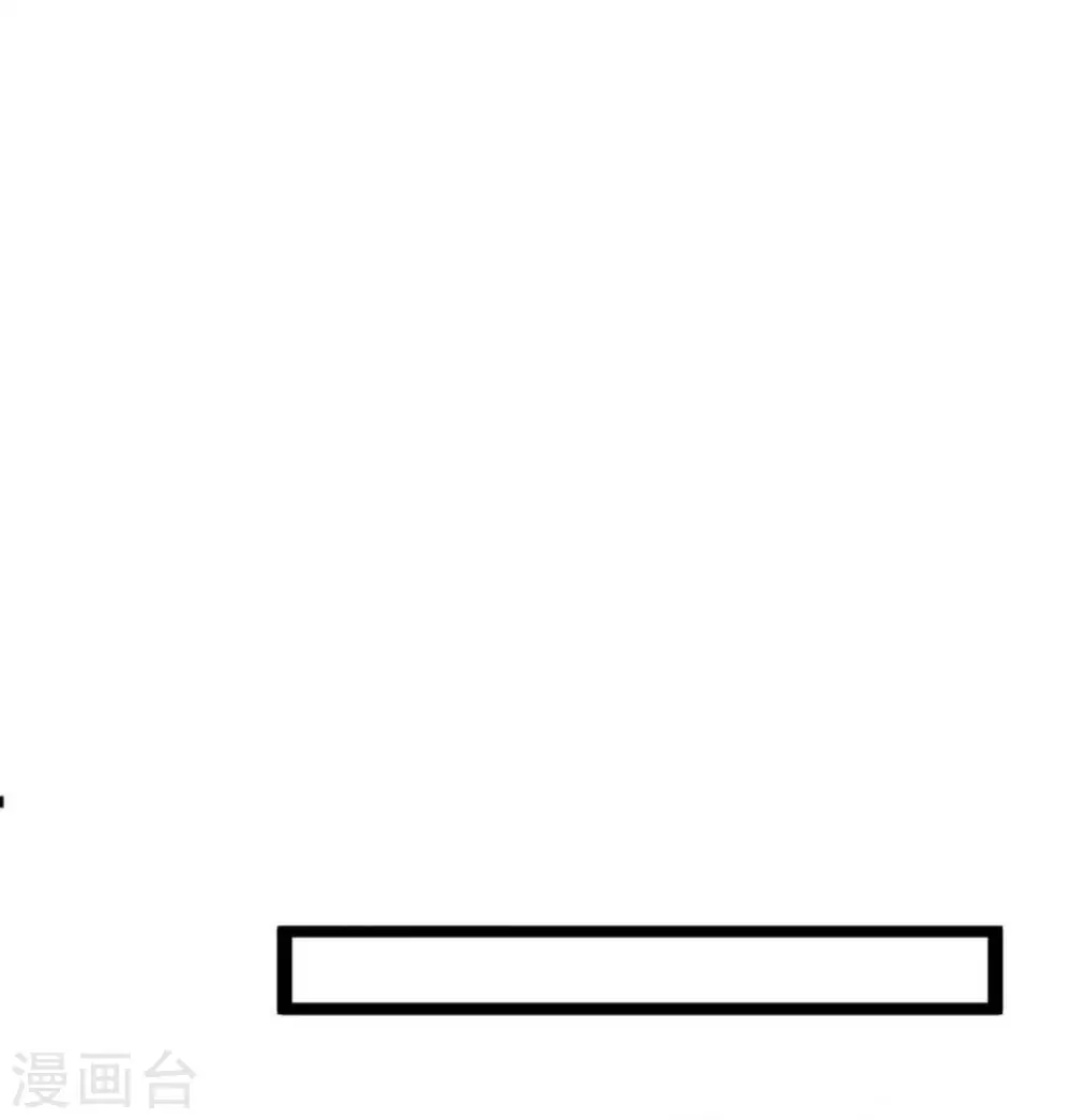 第9话 第32页
