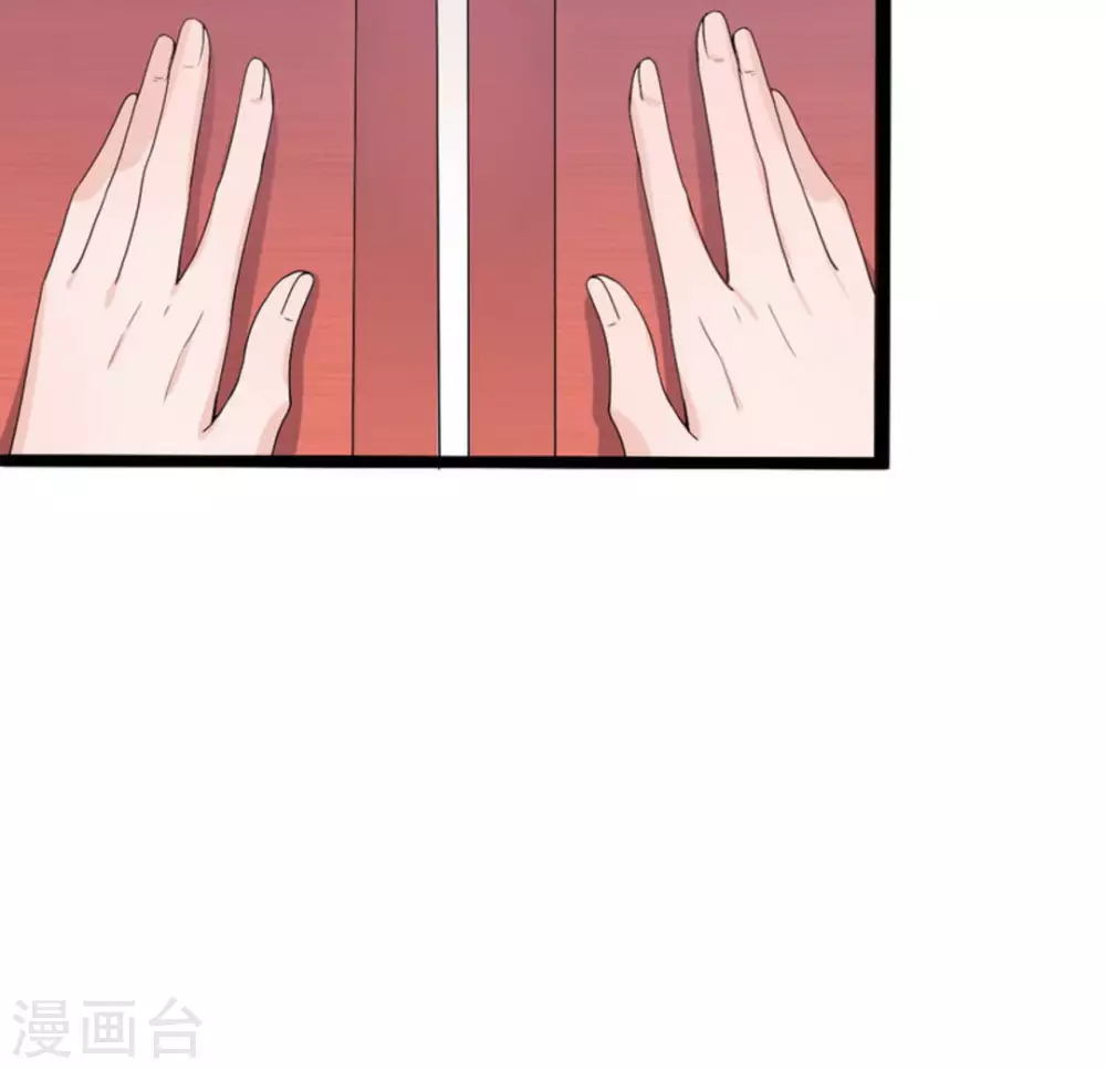 第9话 第36页