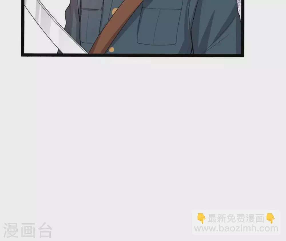 第9话 第45页