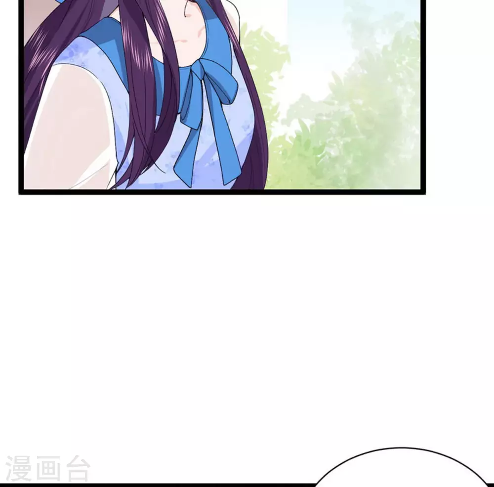 第9话 第48页