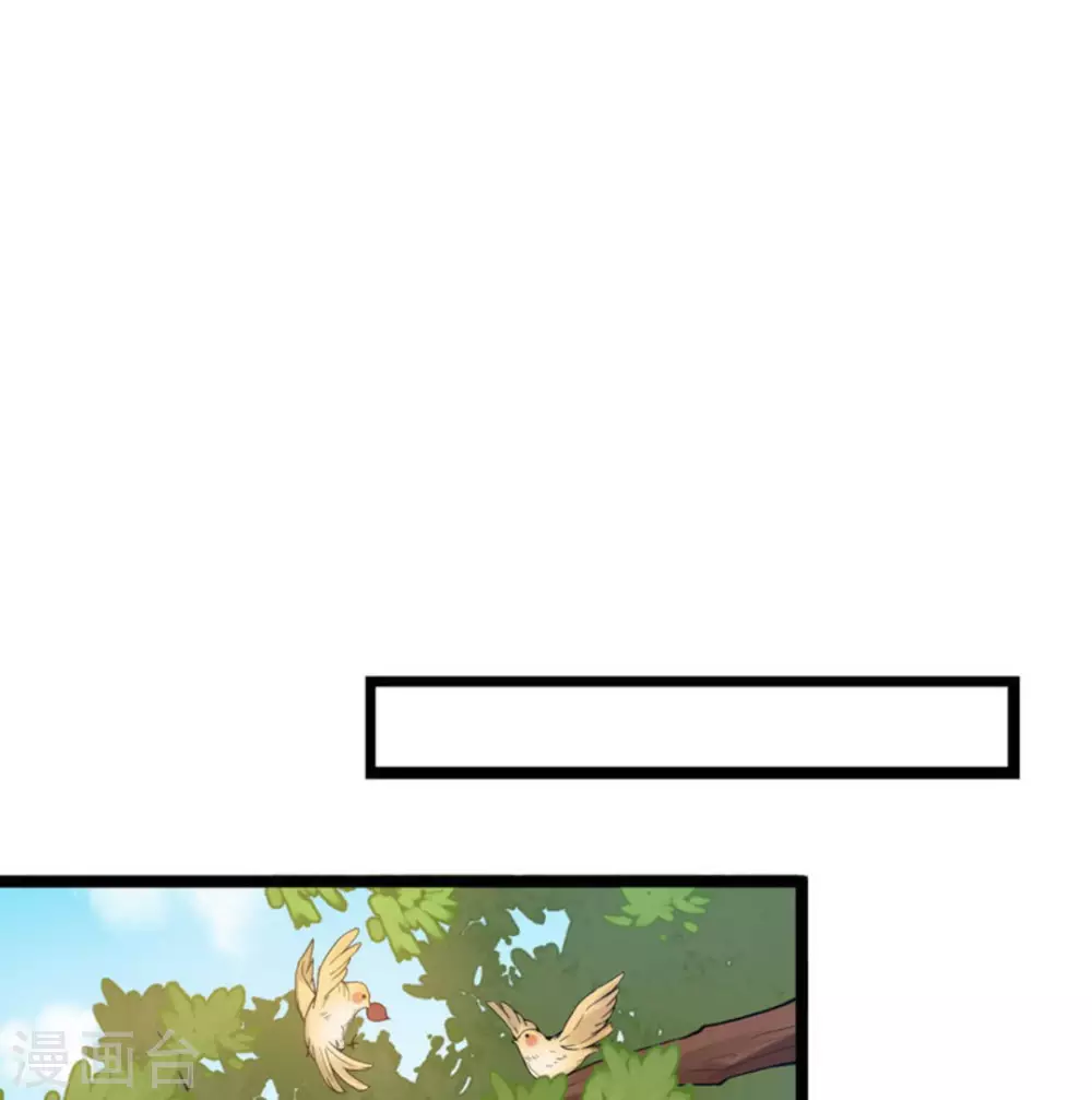 第9话 第50页