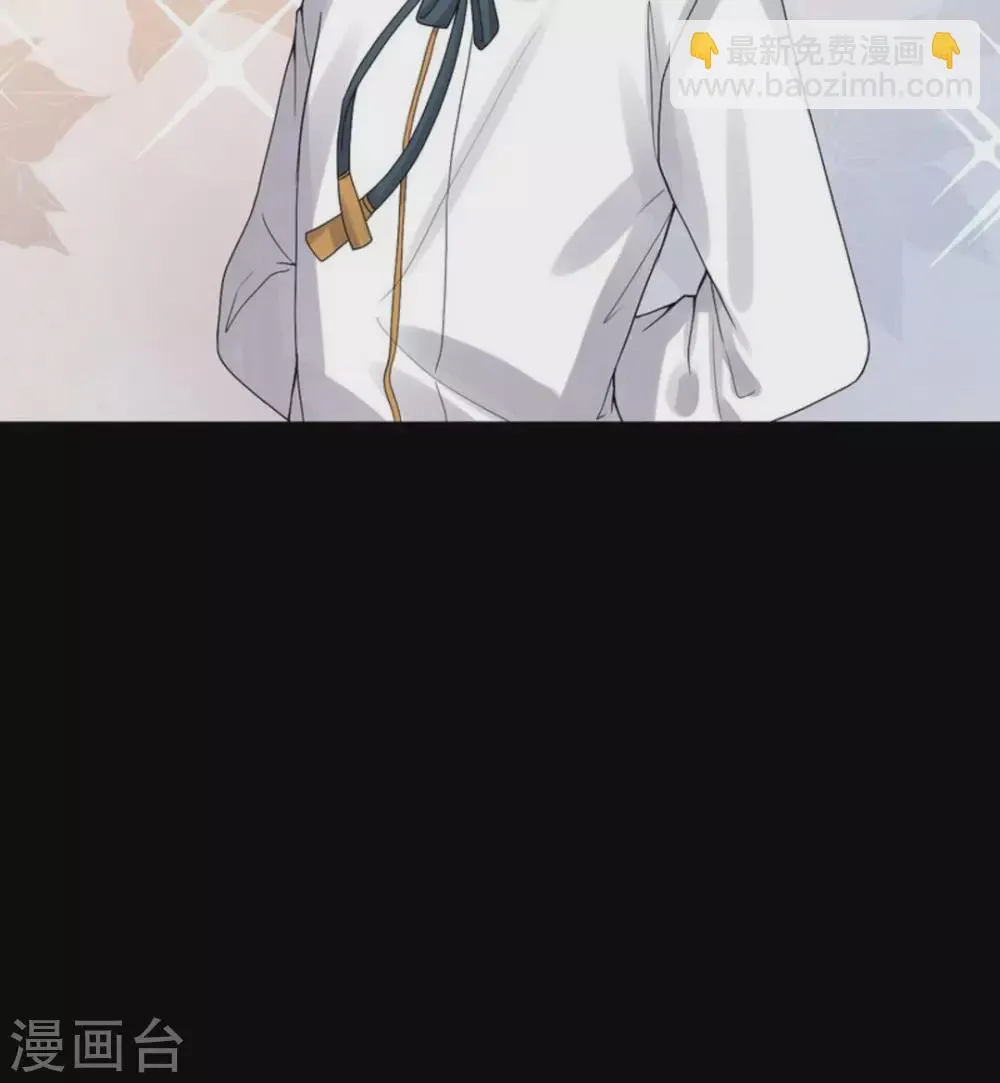 第9话 第77页