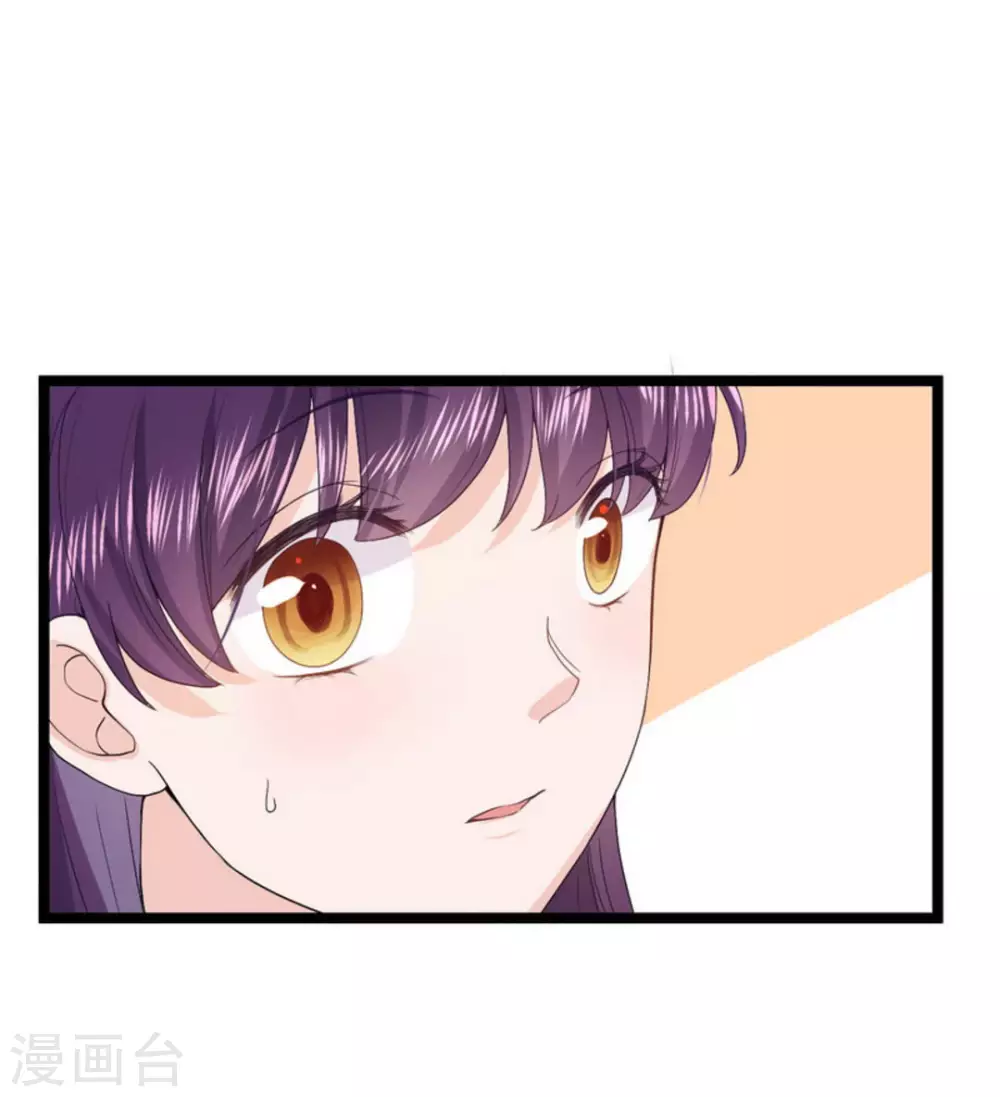 第9话 第93页