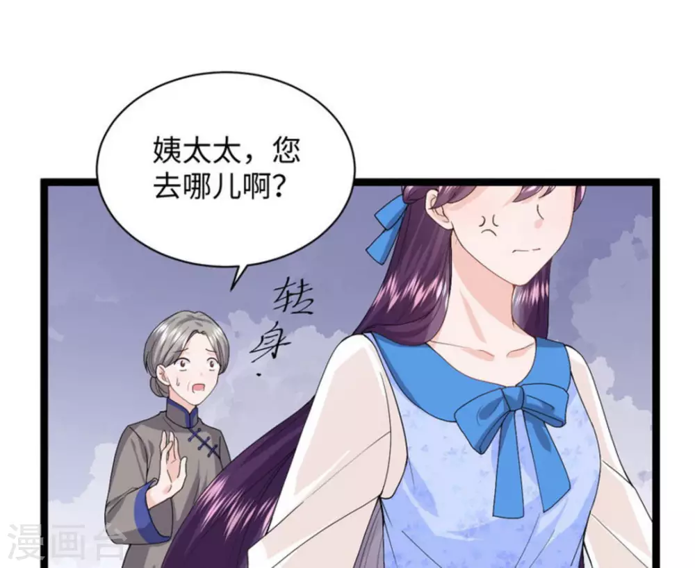 第10话 第19页