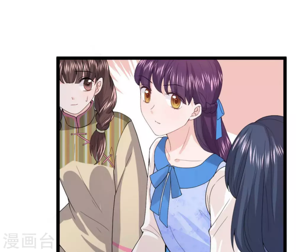 第10话 第28页