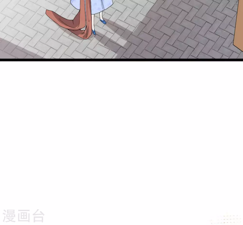 第10话 第35页