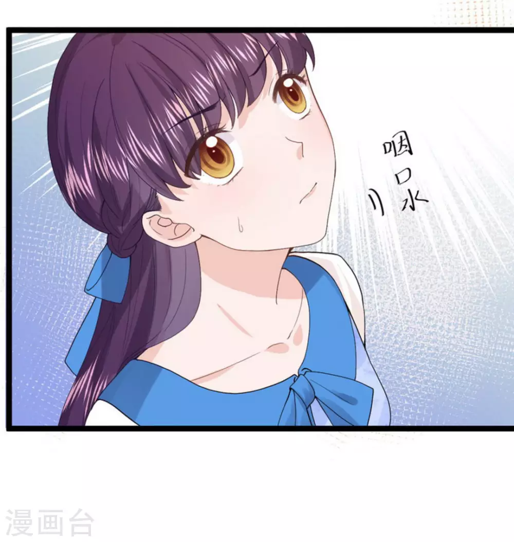 第10话 第36页