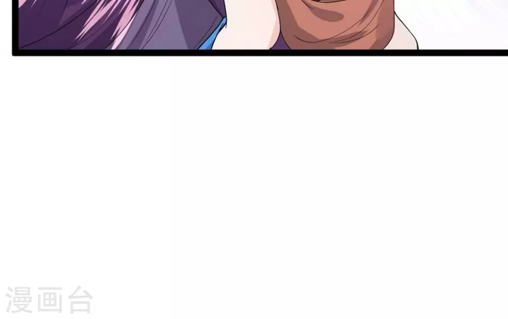第10话 第57页