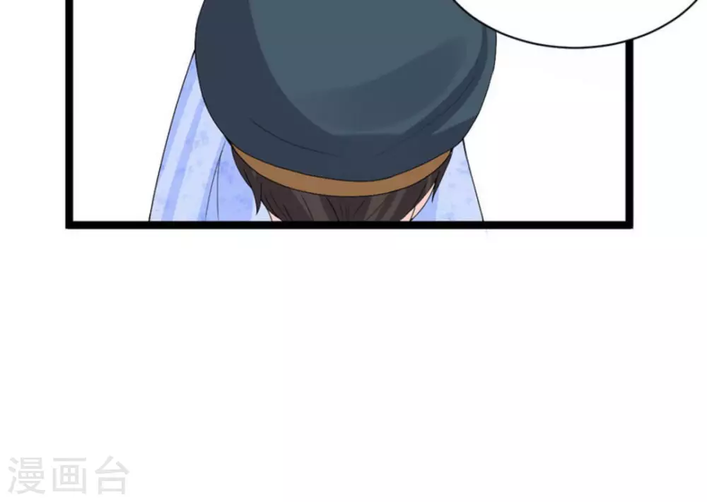 第10话 第68页