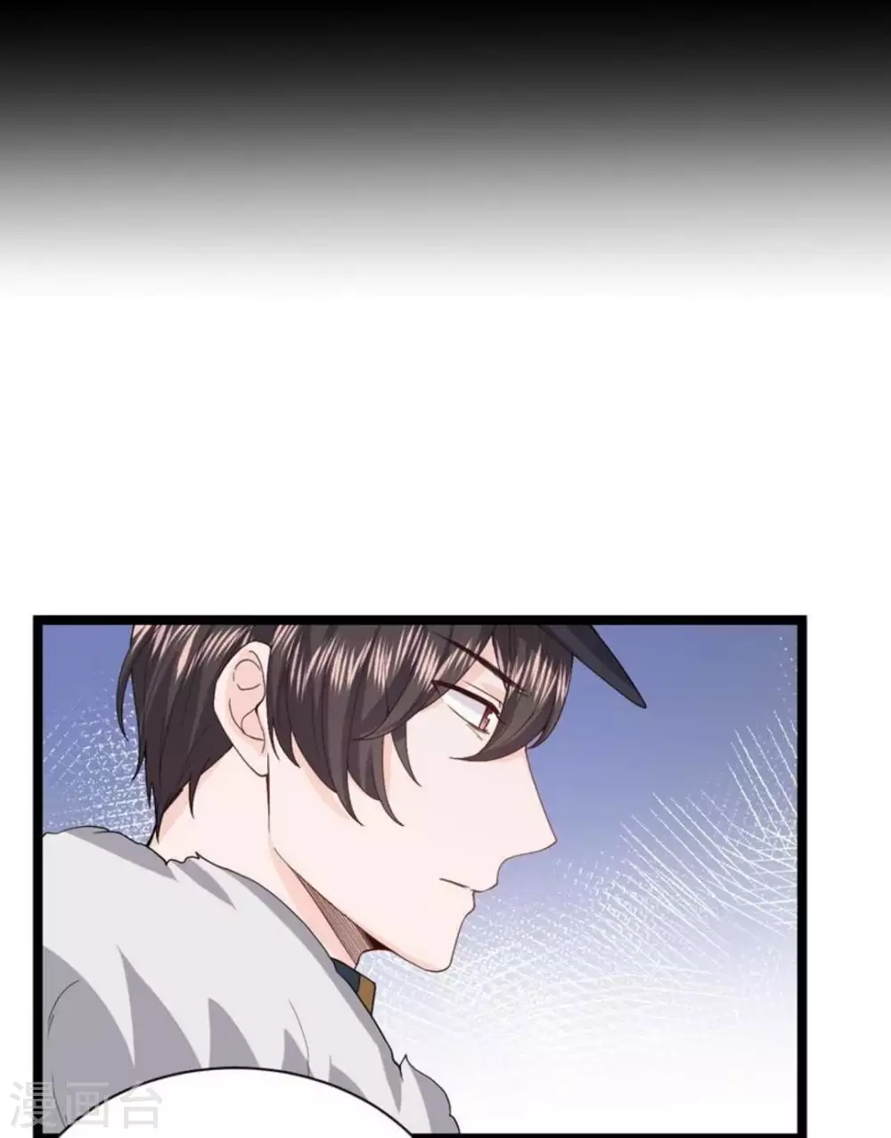 第11话 第26页