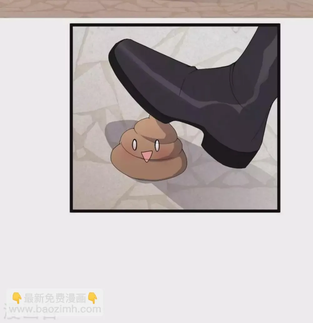 第11话 第35页