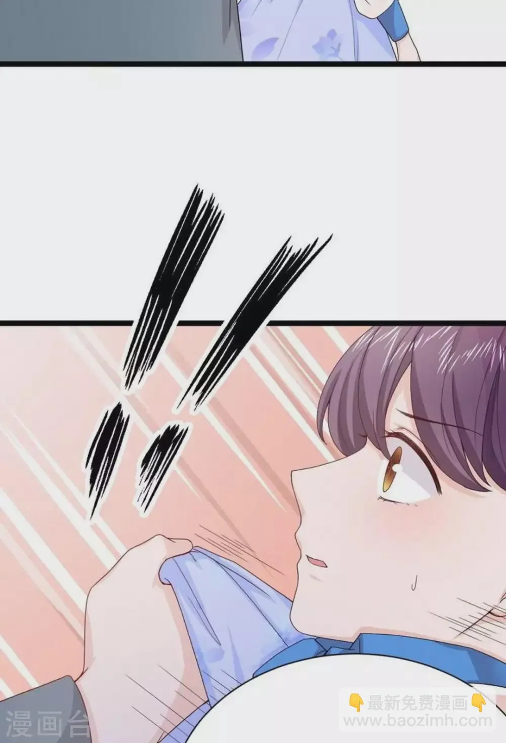 第12话 第29页