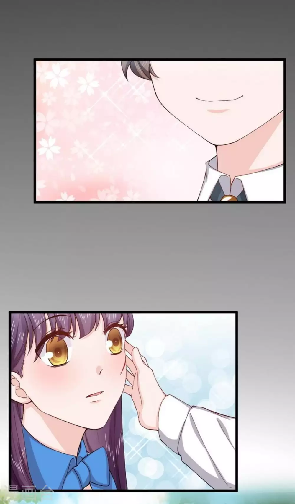 第14话 第24页