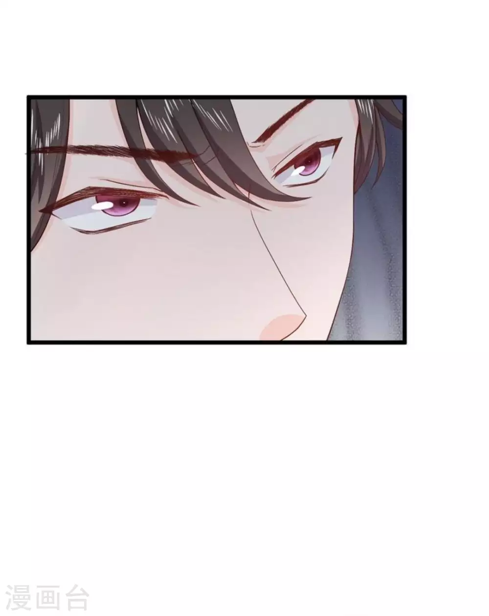 第14话 第39页